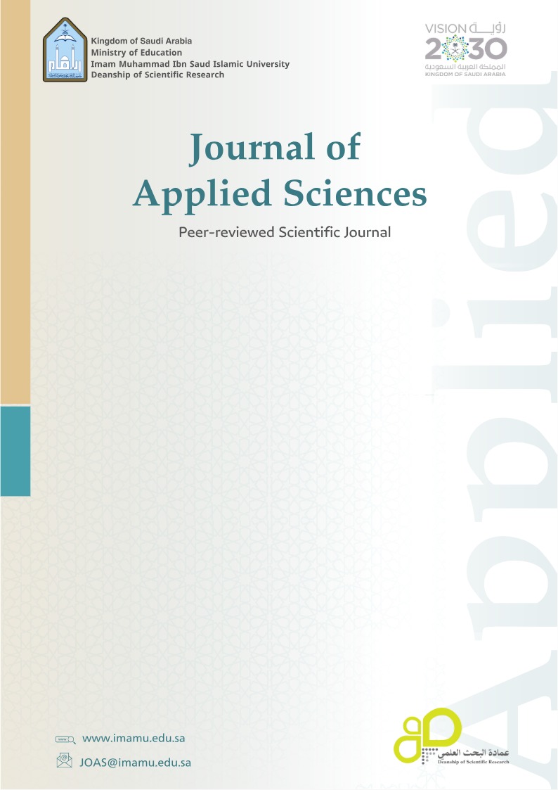 					View Vol. 1 No. 2 (2025)
				